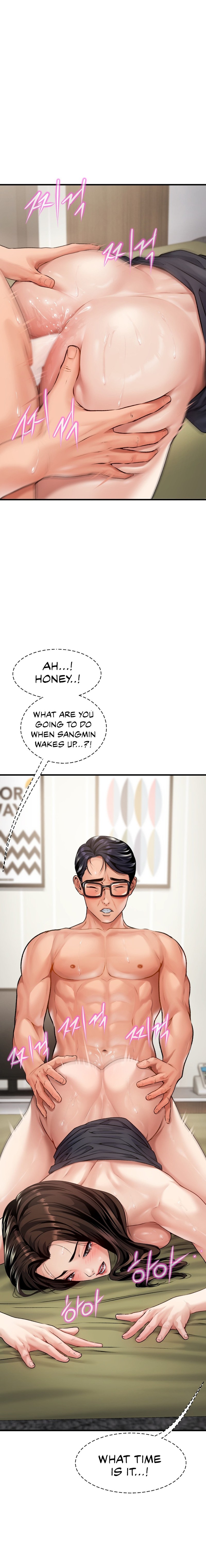 Delirious Diary - Chapter 1 - picture 5