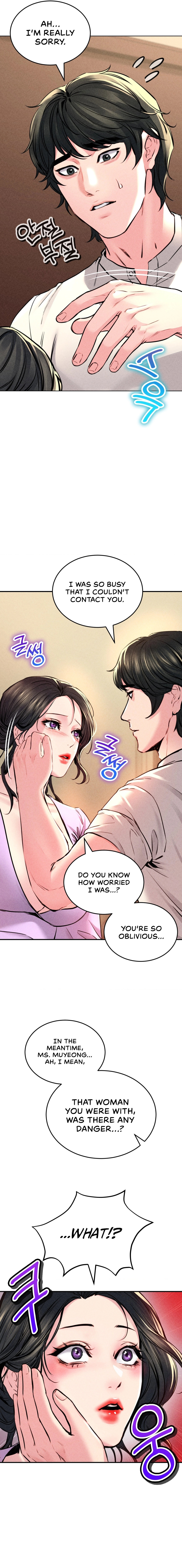 Modern Apartment, Gyeonseong 1930 - Chapter 12 - picture 16