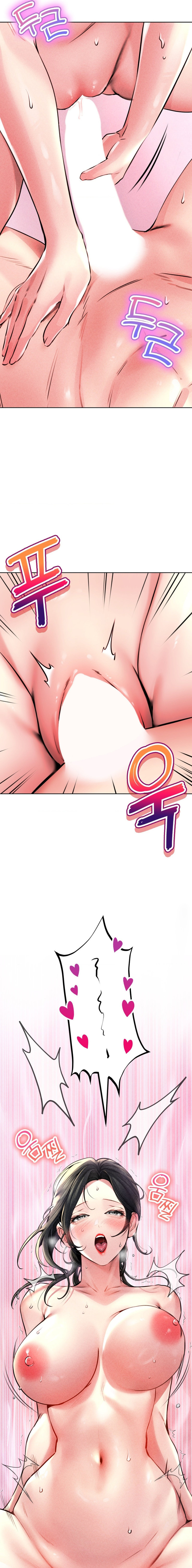 Modern Apartment, Gyeonseong 1930 - Chapter 14 - picture 16