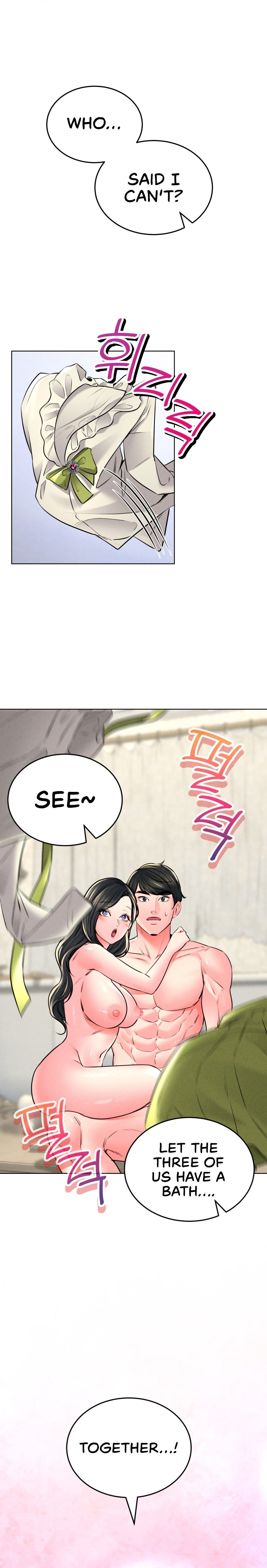 Modern Apartment, Gyeonseong 1930 - Chapter 23 - picture 19