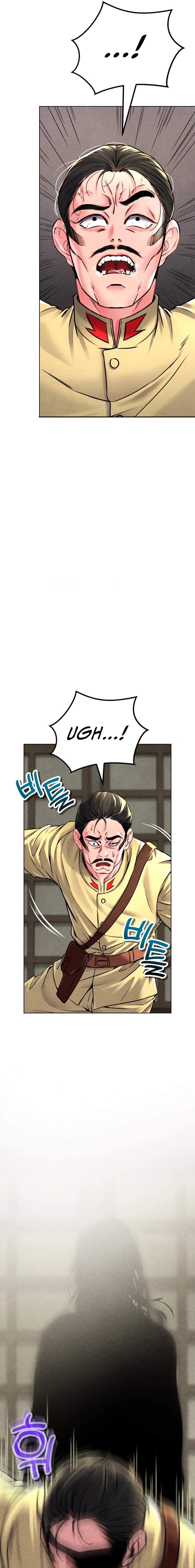Modern Apartment, Gyeonseong 1930 - Chapter 6 - picture 37