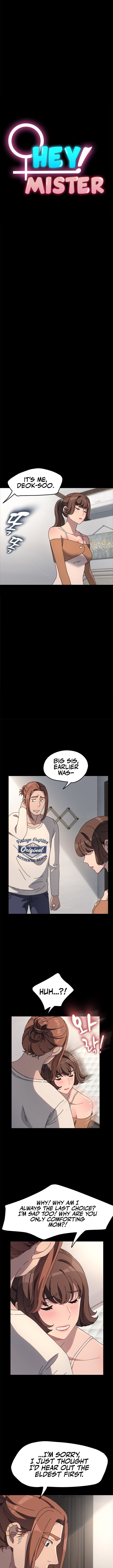 Hey Mister! - Chapter 52 - picture 1