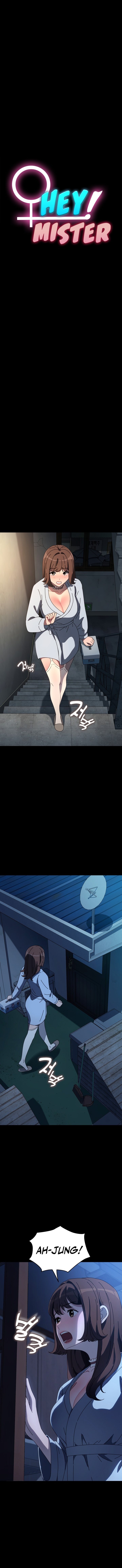 Hey Mister! - Chapter 60 - picture 7