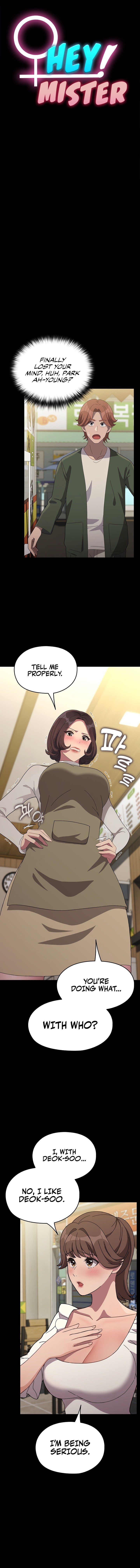 Hey Mister! - Chapter 68 - picture 1