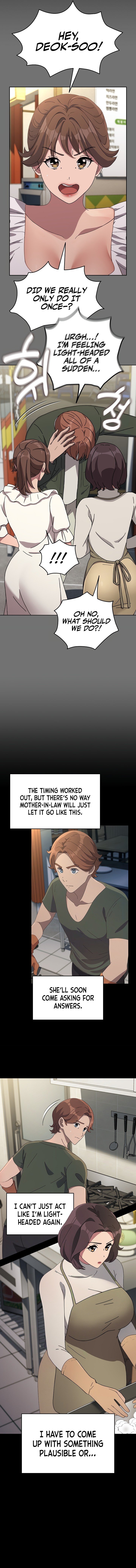 Hey Mister! - Chapter 69 - picture 1