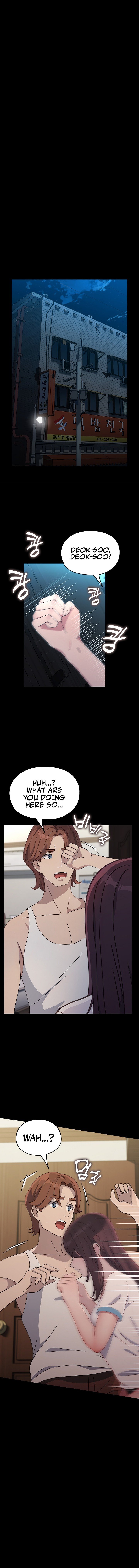 Hey Mister! - Chapter 70 - picture 1