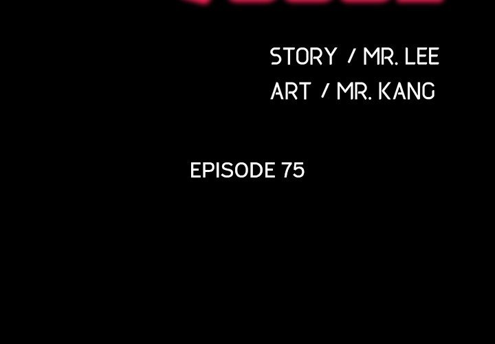 Hey Mister! - Chapter 75 - picture 2