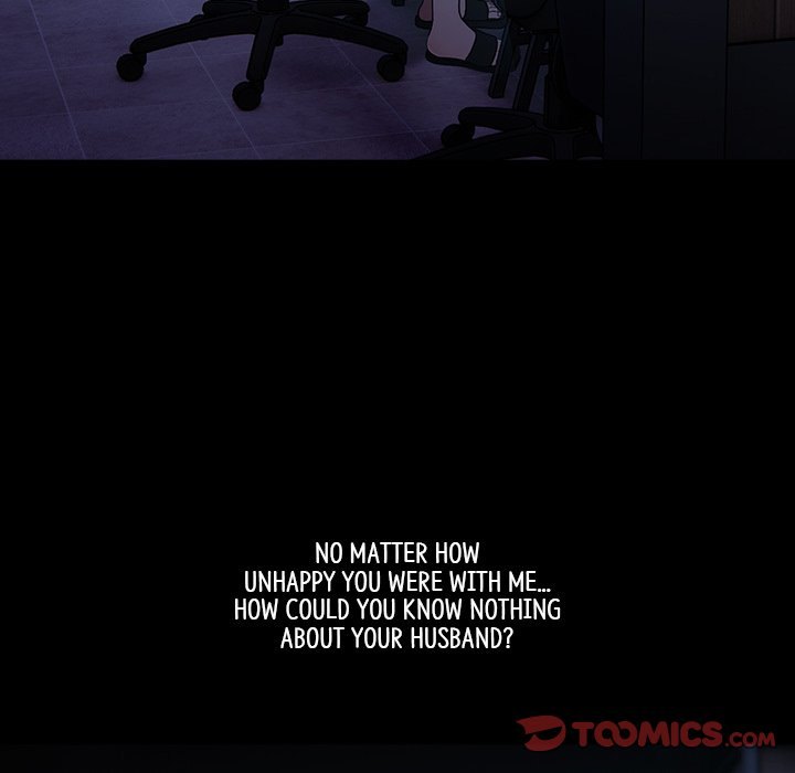 Hey Mister! - Chapter 82 - picture 123