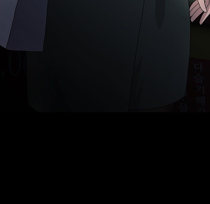 Hey Mister! - Chapter 83 - picture 163