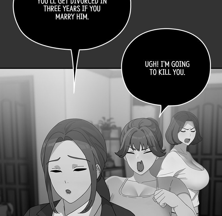 Hey Mister! - Chapter 83 - picture 82
