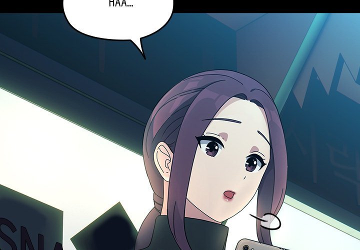 Hey Mister! - Chapter 84 - picture 1