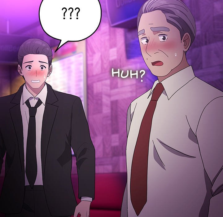 Hey Mister! - Chapter 84 - picture 130