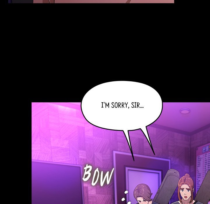 Hey Mister! - Chapter 84 - picture 85