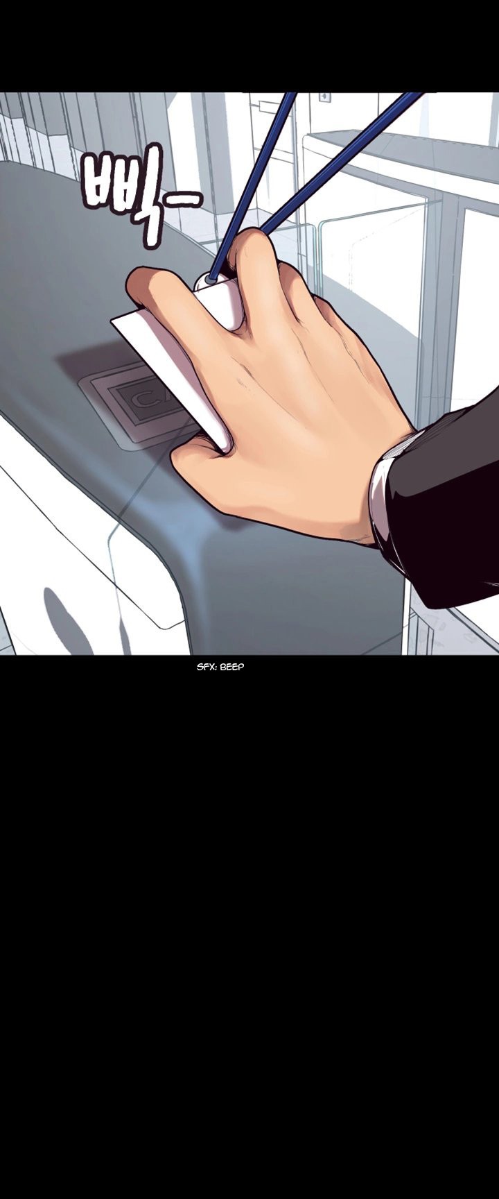 A Wonderful New World - Chapter 1 - picture 31