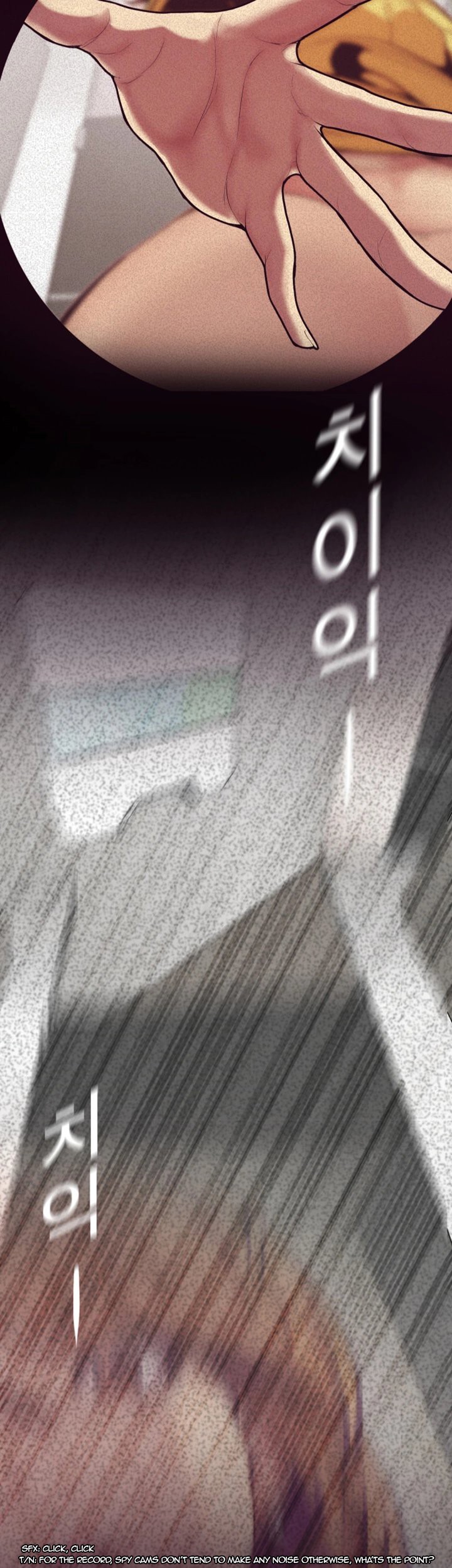 A Wonderful New World - Chapter 1 - picture 63