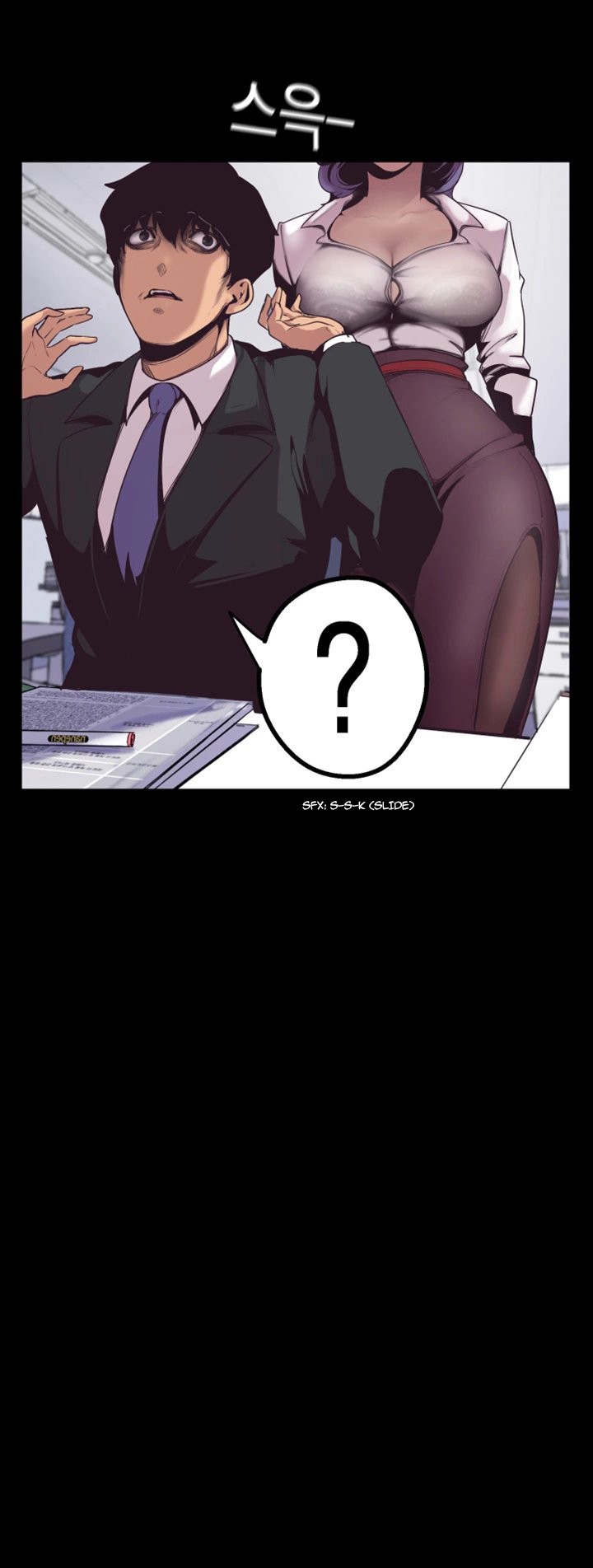 A Wonderful New World - Chapter 1 - picture 81