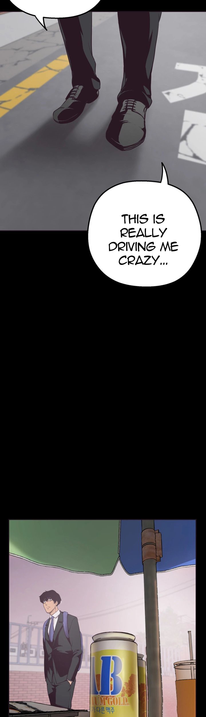 A Wonderful New World - Chapter 2 - picture 72