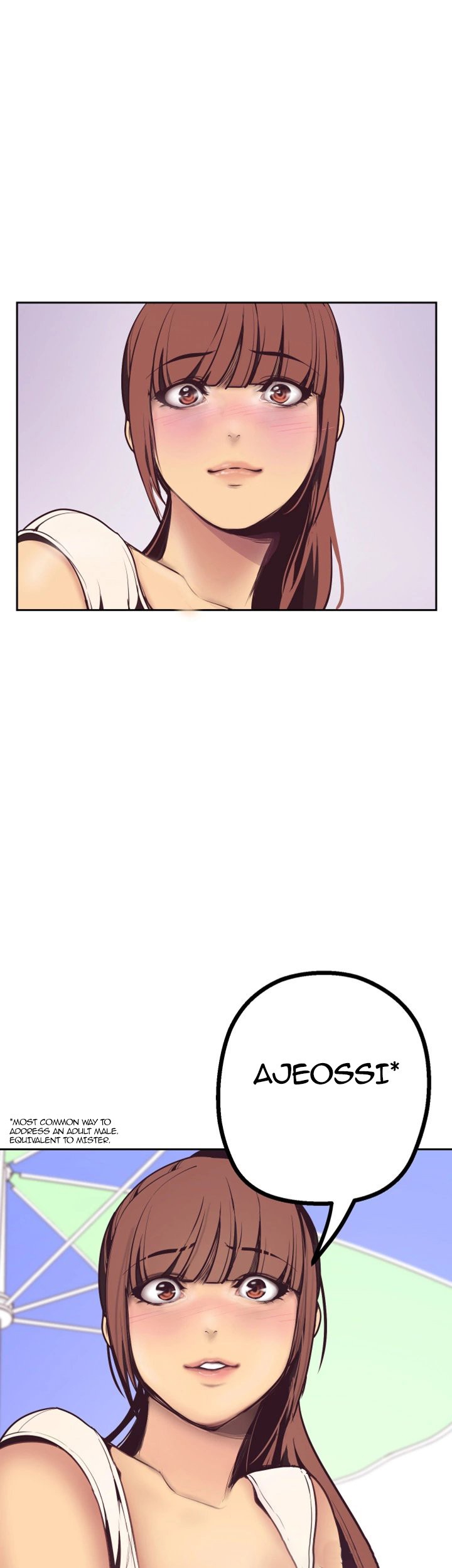 A Wonderful New World - Chapter 3 - picture 19
