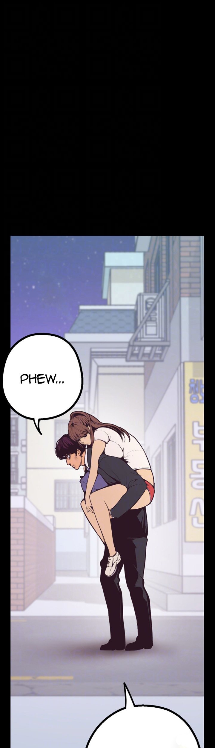 A Wonderful New World - Chapter 3 - picture 8
