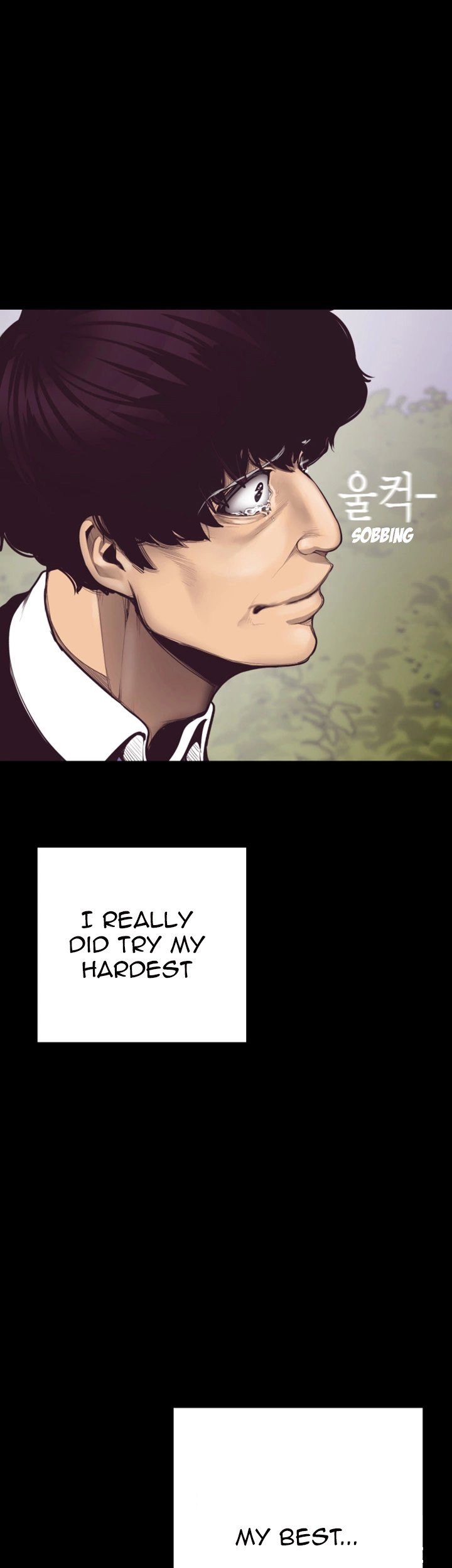 A Wonderful New World - Chapter 5 - picture 37