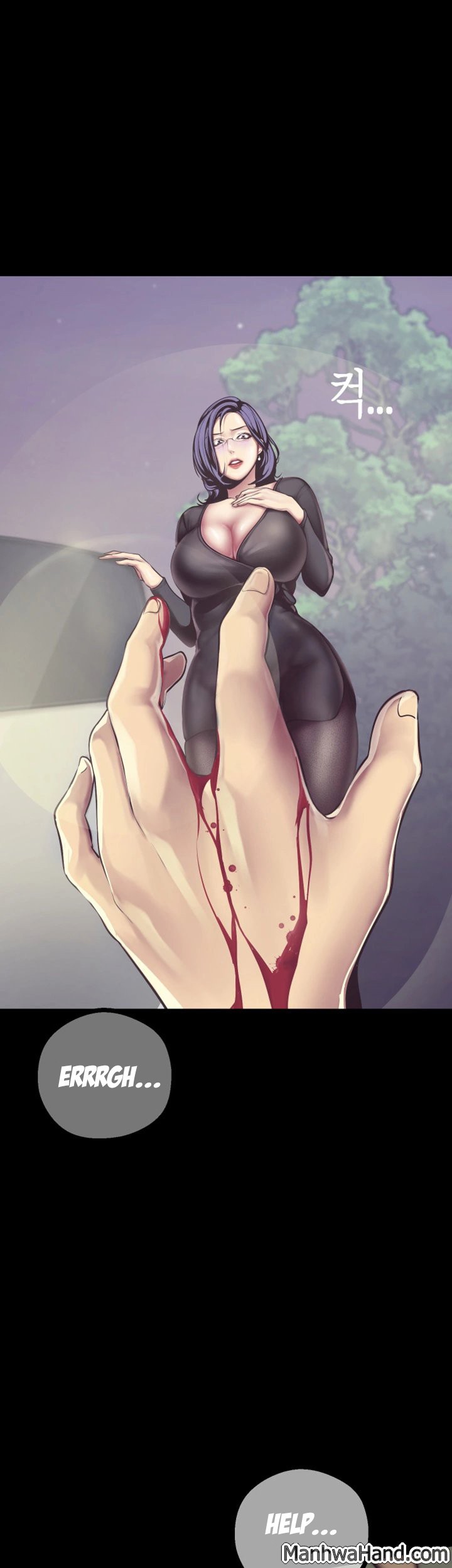 A Wonderful New World - Chapter 5 - picture 53