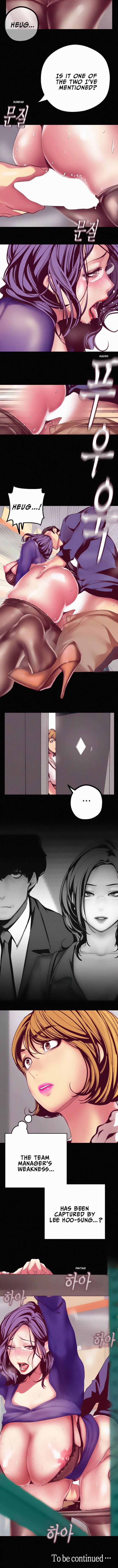 A Wonderful New World - Chapter 12 - picture 11