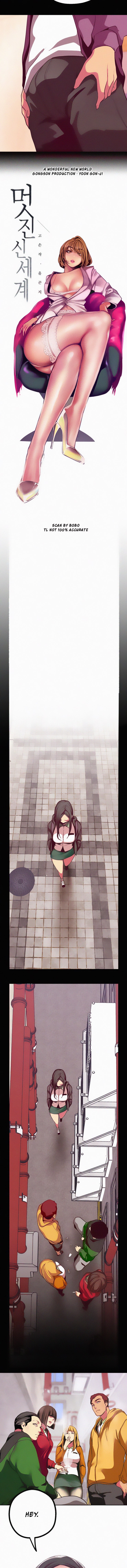 A Wonderful New World - Chapter 12 - picture 3