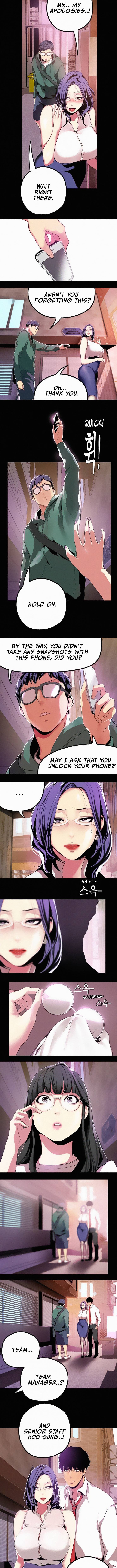 A Wonderful New World - Chapter 17 - picture 1