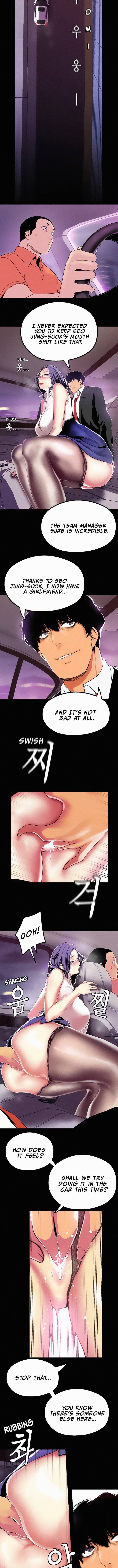 A Wonderful New World - Chapter 17 - picture 7