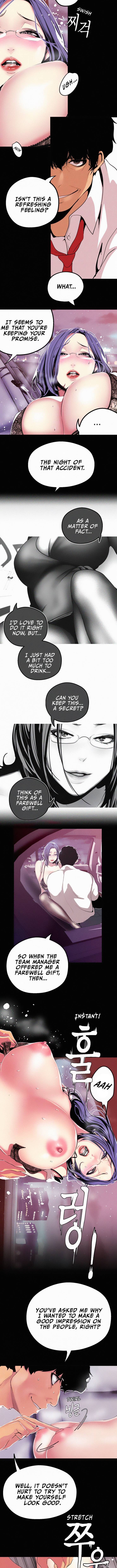 A Wonderful New World - Chapter 18 - picture 1