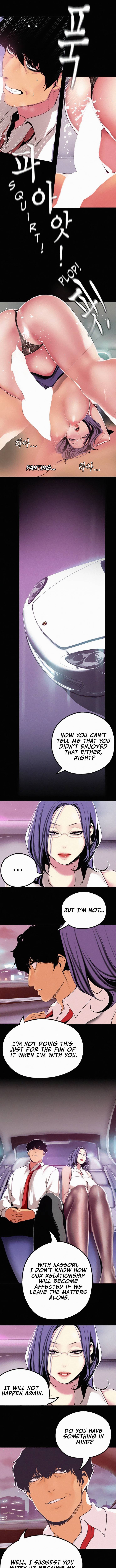 A Wonderful New World - Chapter 18 - picture 6