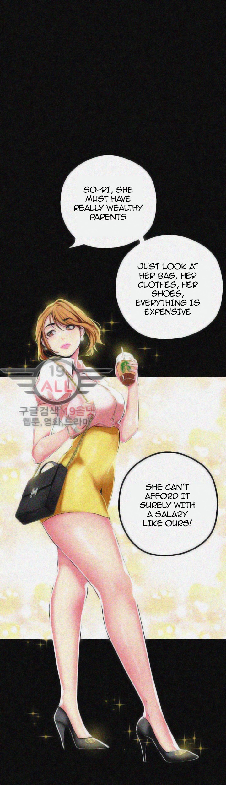 A Wonderful New World - Chapter 19 - picture 12