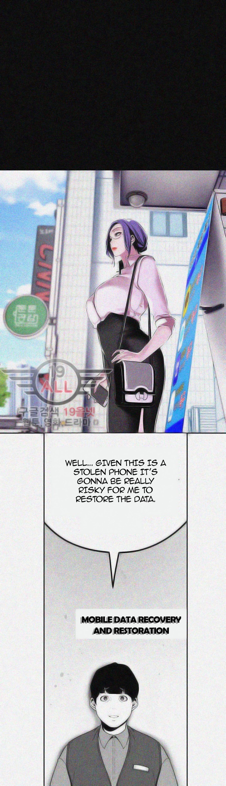 A Wonderful New World - Chapter 19 - picture 16