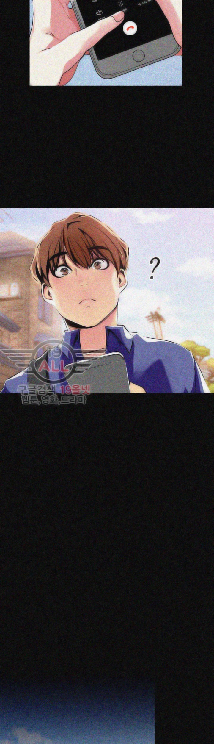 A Wonderful New World - Chapter 19 - picture 22