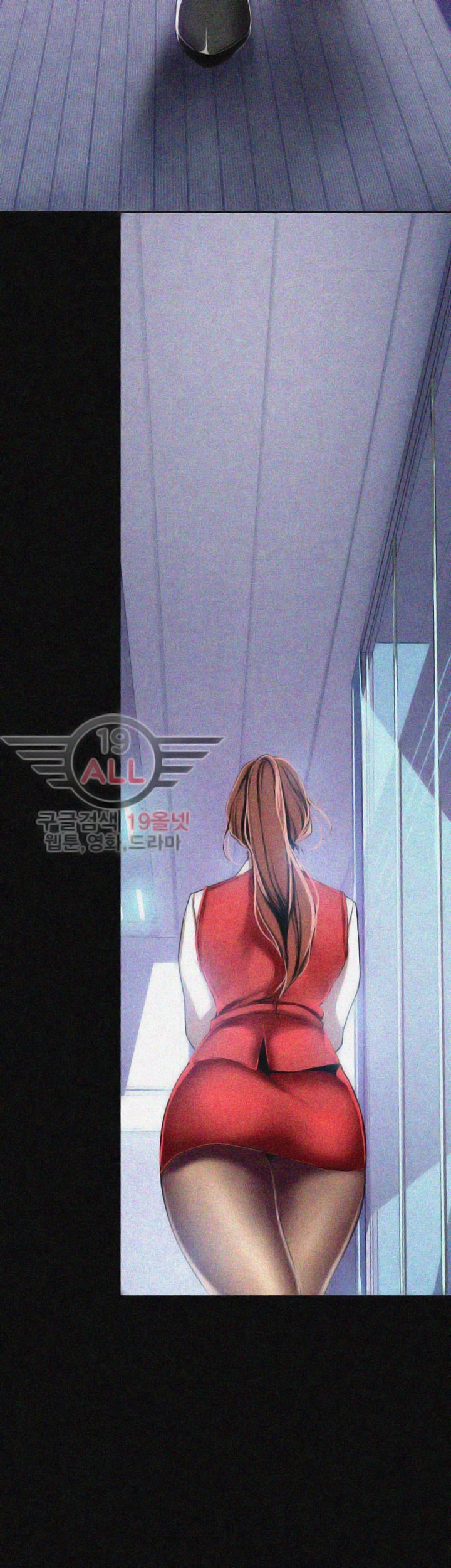 A Wonderful New World - Chapter 19 - picture 24