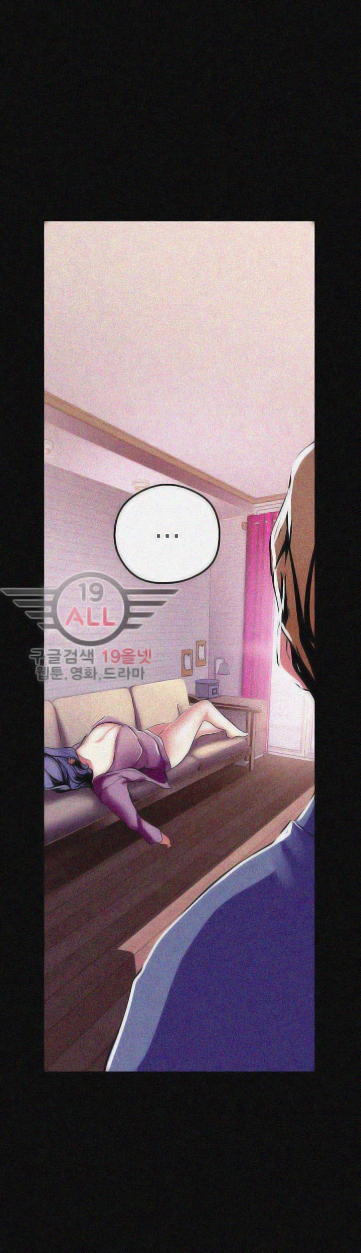 A Wonderful New World - Chapter 19 - picture 47