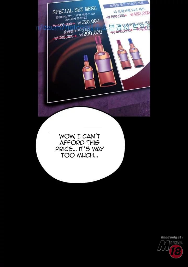 A Wonderful New World - Chapter 22 - picture 19