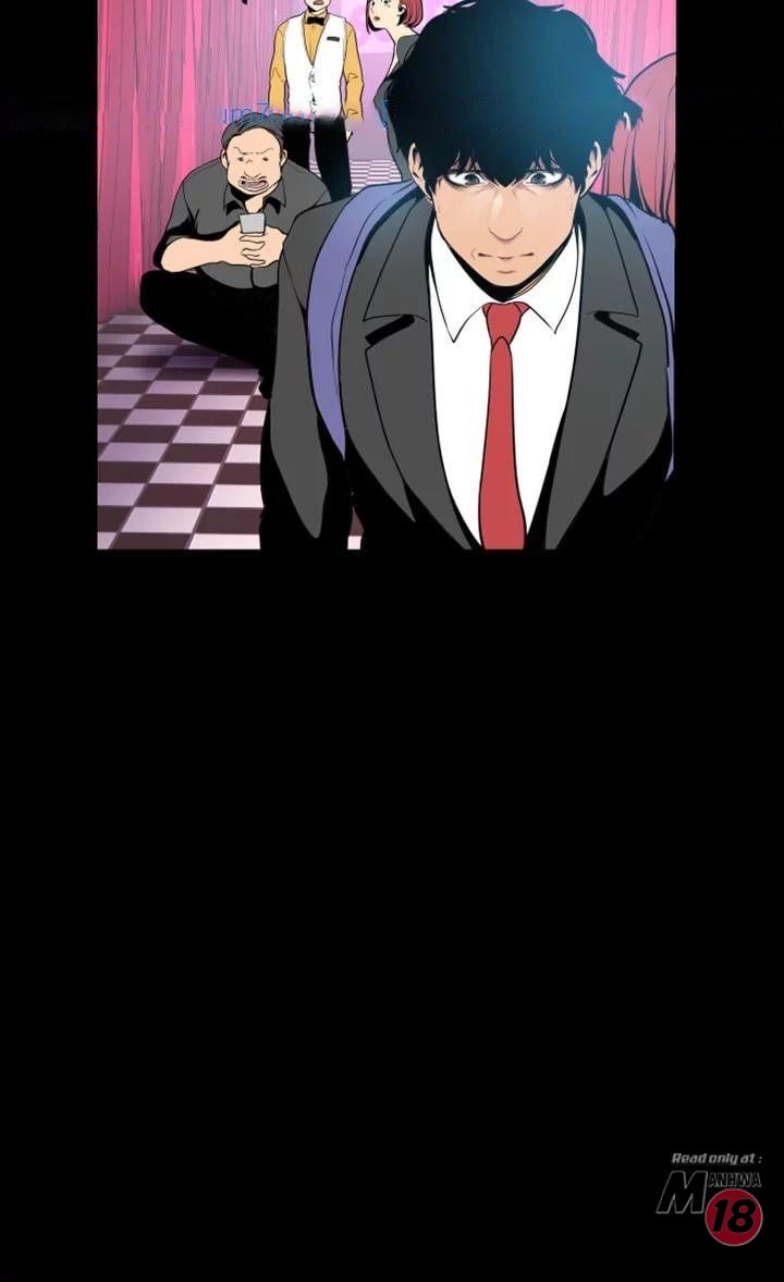 A Wonderful New World - Chapter 22 - picture 33