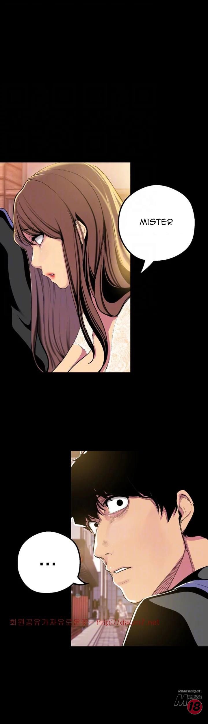 A Wonderful New World - Chapter 22 - picture 36