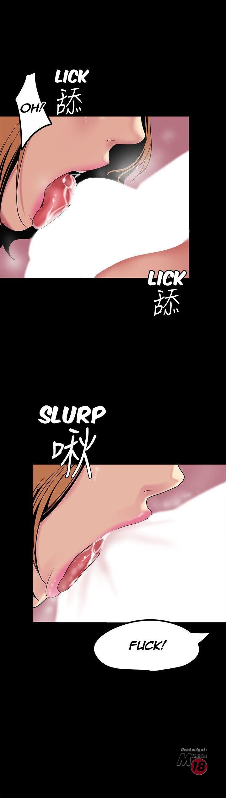 A Wonderful New World - Chapter 23 - picture 12