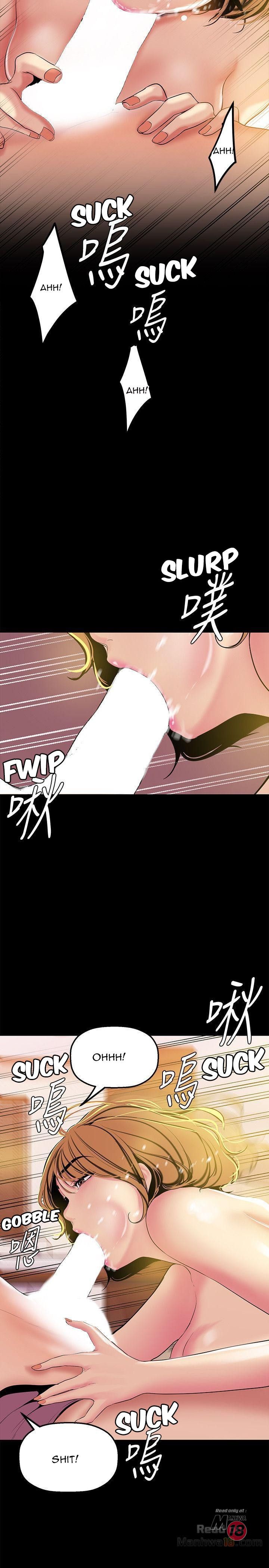 A Wonderful New World - Chapter 23 - picture 14