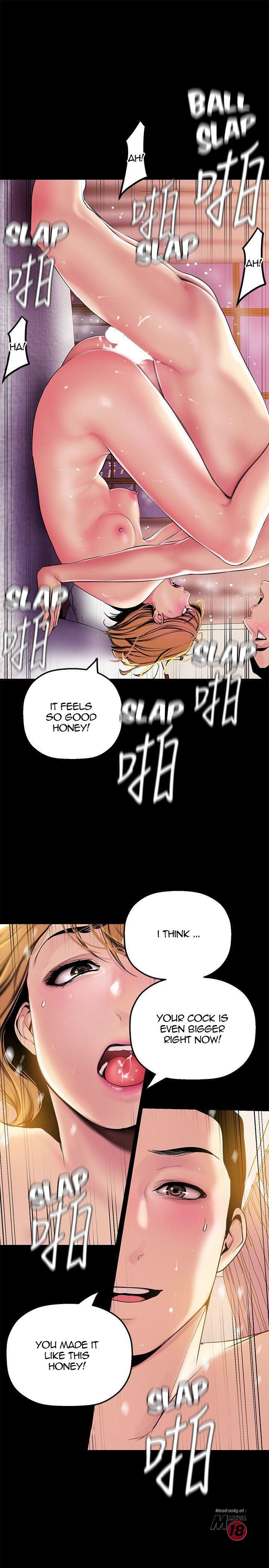 A Wonderful New World - Chapter 23 - picture 19