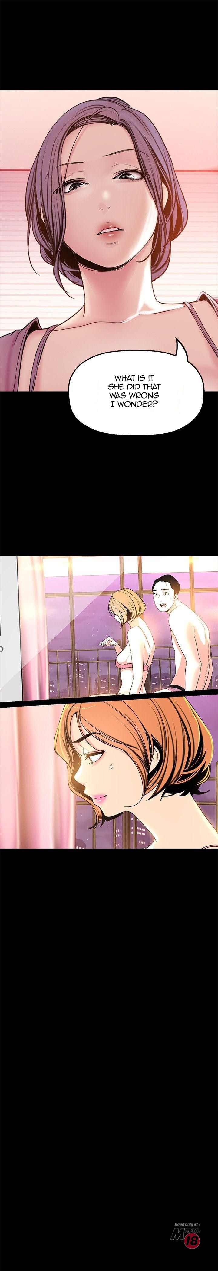 A Wonderful New World - Chapter 23 - picture 34