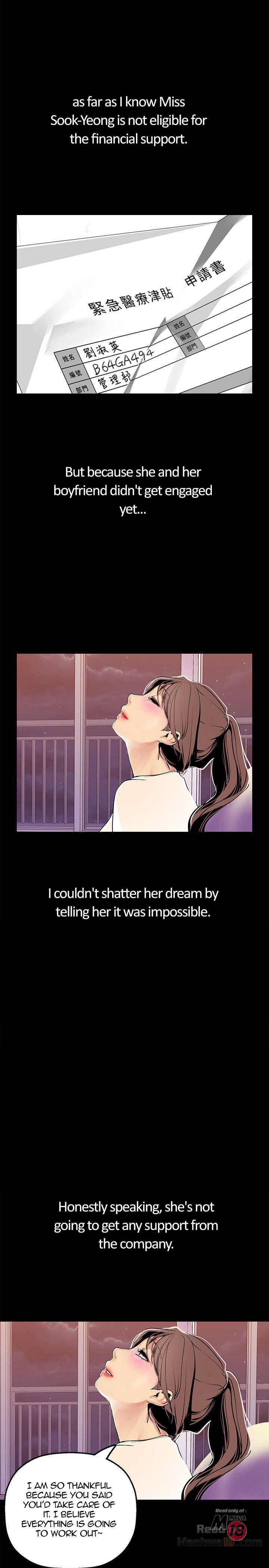 A Wonderful New World - Chapter 24 - picture 19