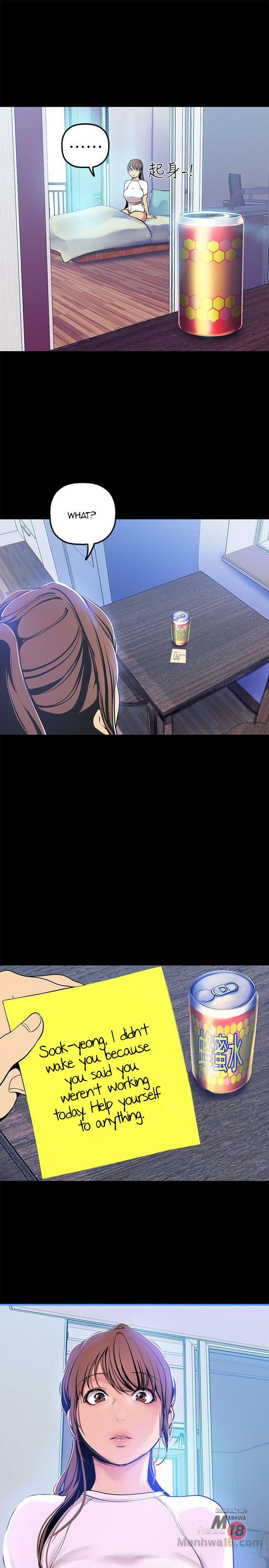A Wonderful New World - Chapter 24 - picture 27