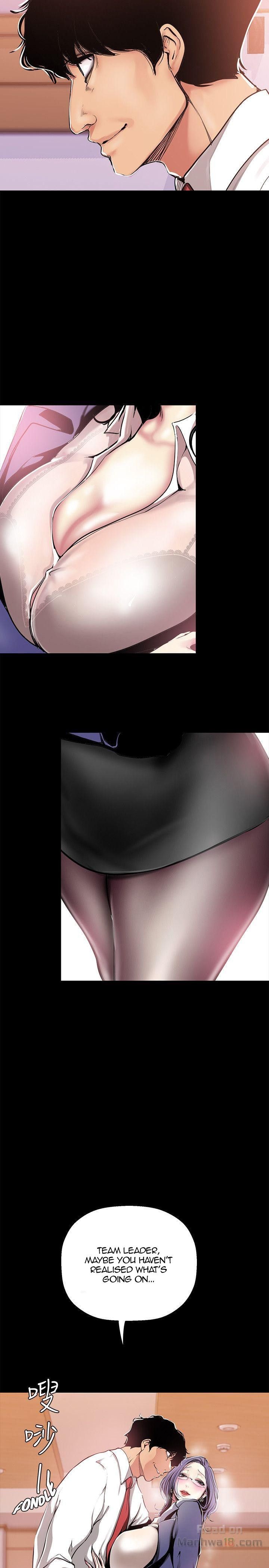 A Wonderful New World - Chapter 25 - picture 11