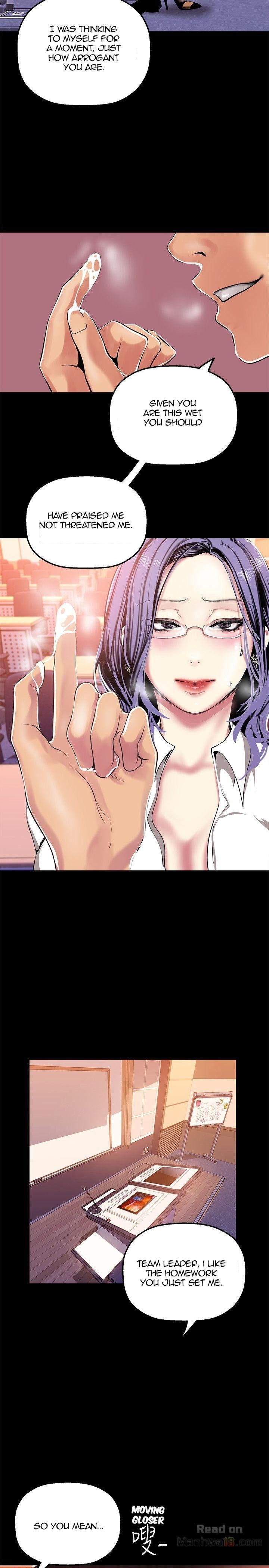 A Wonderful New World - Chapter 25 - picture 14