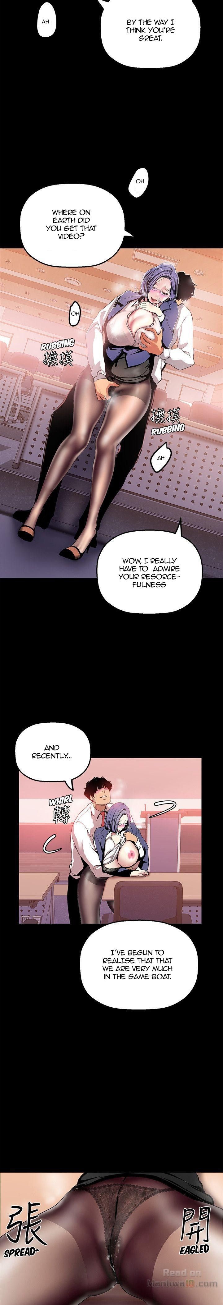 A Wonderful New World - Chapter 25 - picture 17