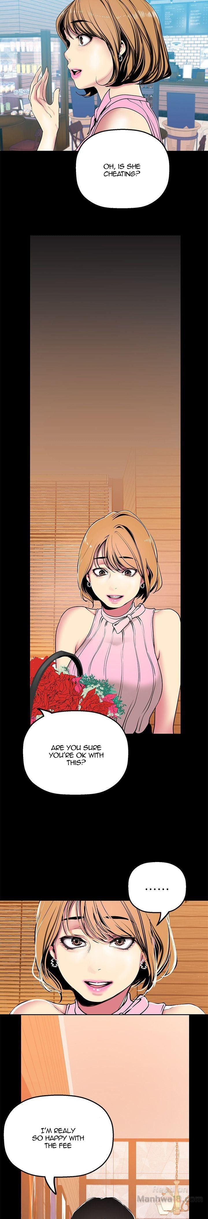 A Wonderful New World - Chapter 25 - picture 26