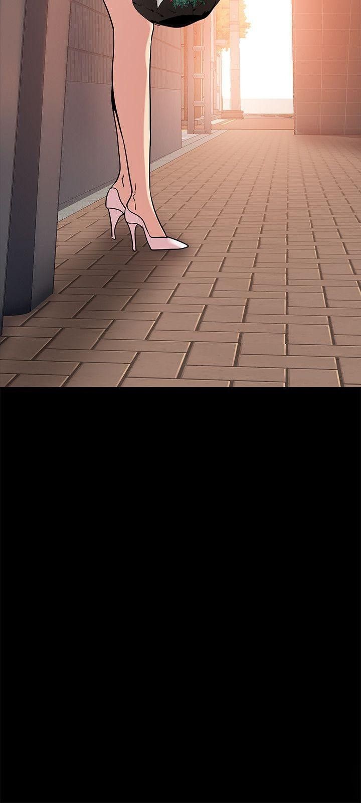 A Wonderful New World - Chapter 25 - picture 30